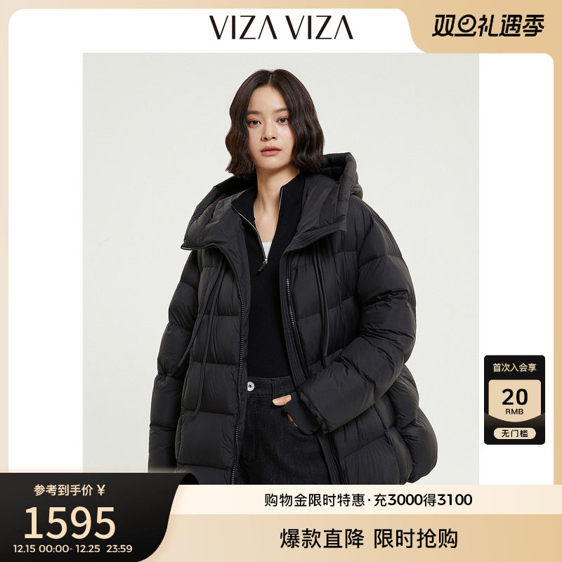 VIZAVIZA商务通勤羽绒服