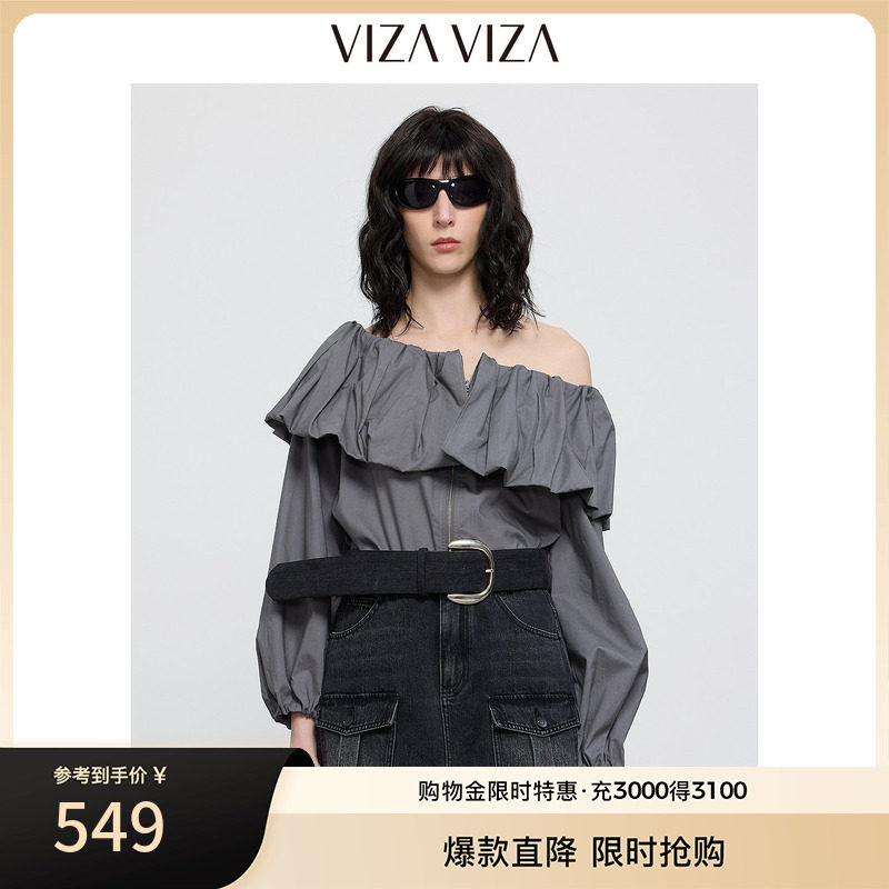 VIZAVIZA商务通勤衬衫图片