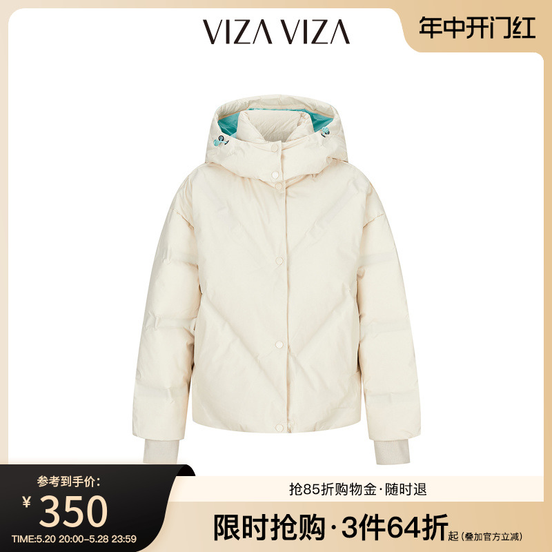 【商场同款】VIZA VIZA冬季新款白鸭绒加厚宽松短款连帽羽绒服女