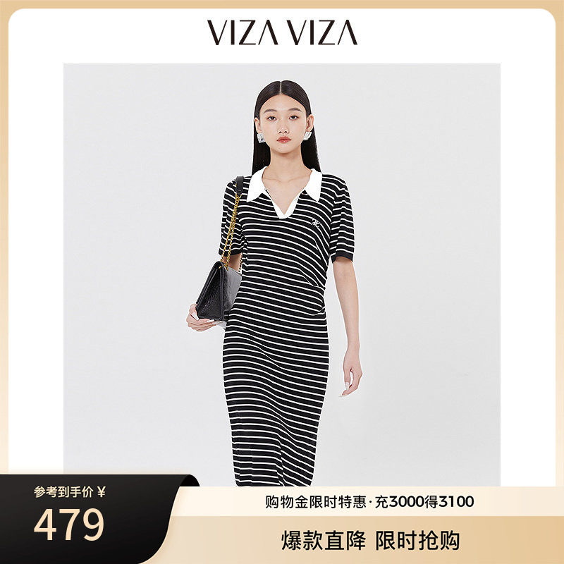 VIZA VIZA 夏季新款气质条纹短袖Polo领连衣裙图片