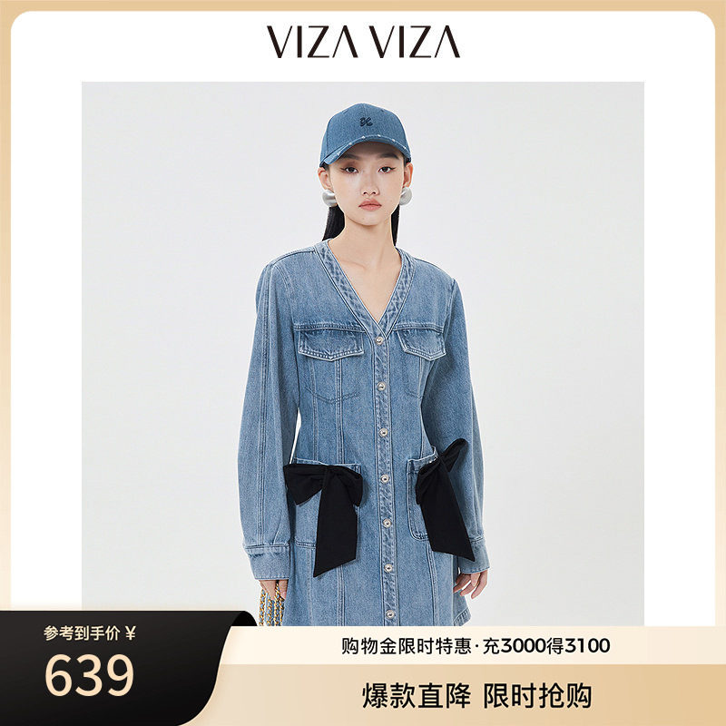 VIZA VIZA 春季新款通勤气质牛仔长袖连衣裙图片