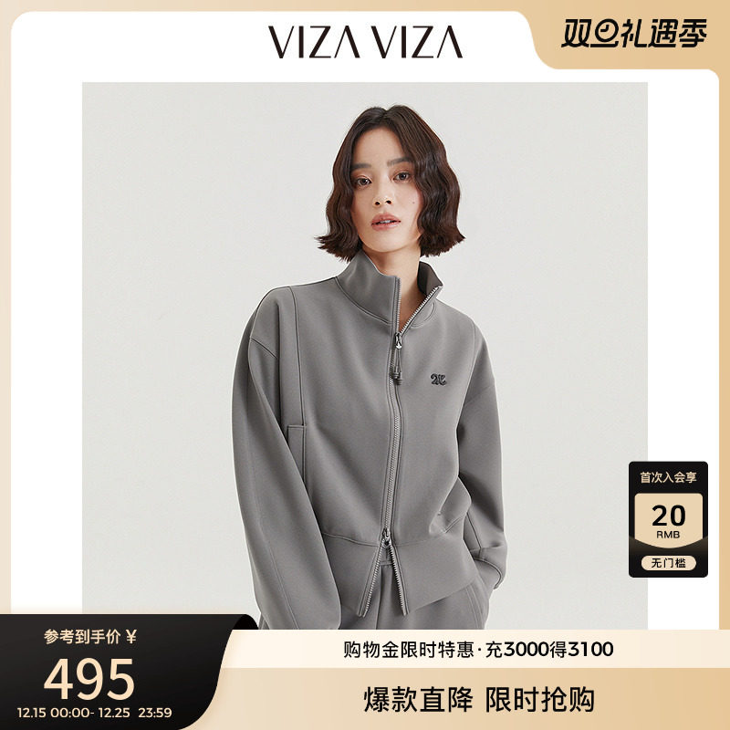 VIZA VIZA 2025年秋季新款通勤慵懒休闲醋酸气质立领长袖短外套女