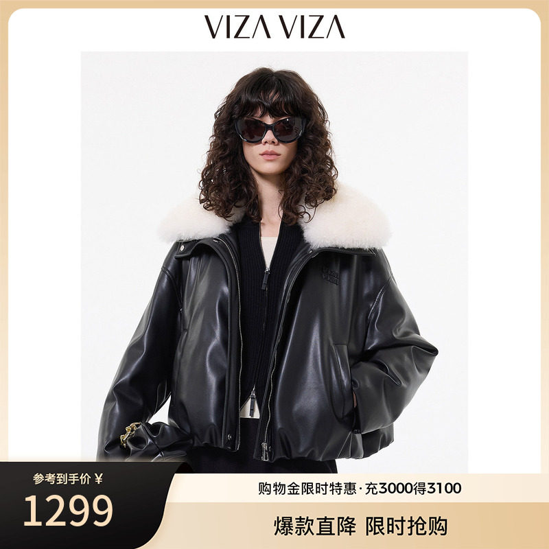 VIZAVIZA商务通勤短外套图片