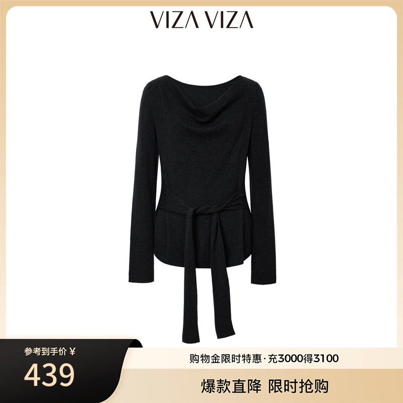 VIZA VIZA 2026冬季新款通勤风松弛感气质优雅荡领系带毛针织衫女图片