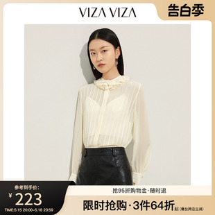 VIZA 春秋新款 商场同款 两件套花边领蚕丝上衣女长袖