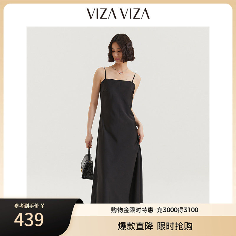 VIZA VIZA 夏季新款黑色气质长裙高腰吊带连衣裙图片