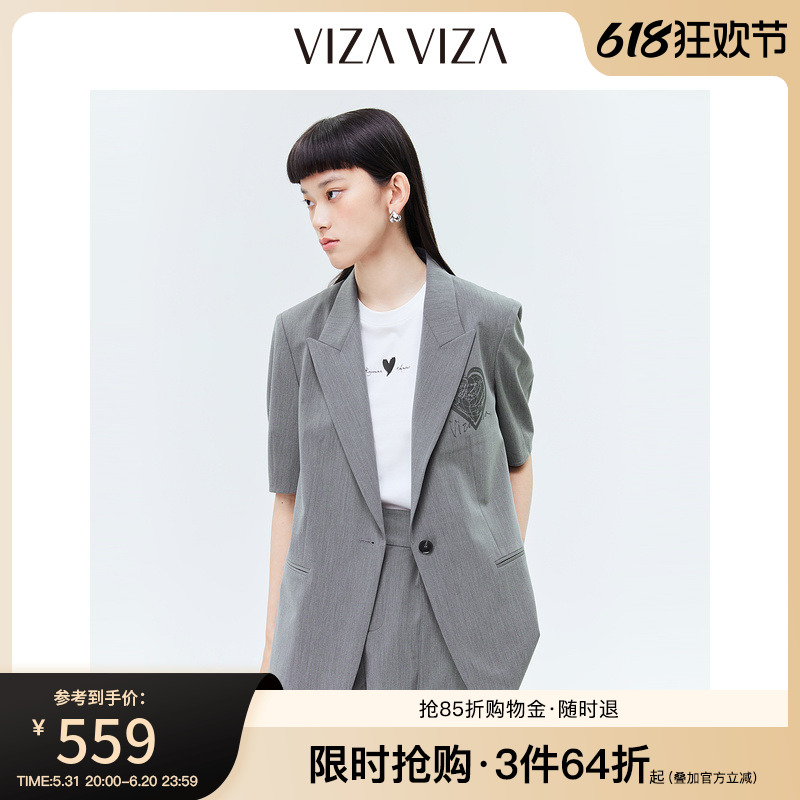 【商场同款】VIZA VIZA 2023夏季新款高腰葭灰短袖西装外套女士