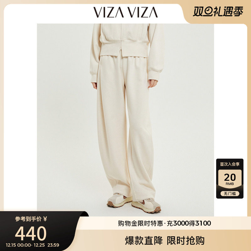 商务通勤VIZAVIZA休闲裤