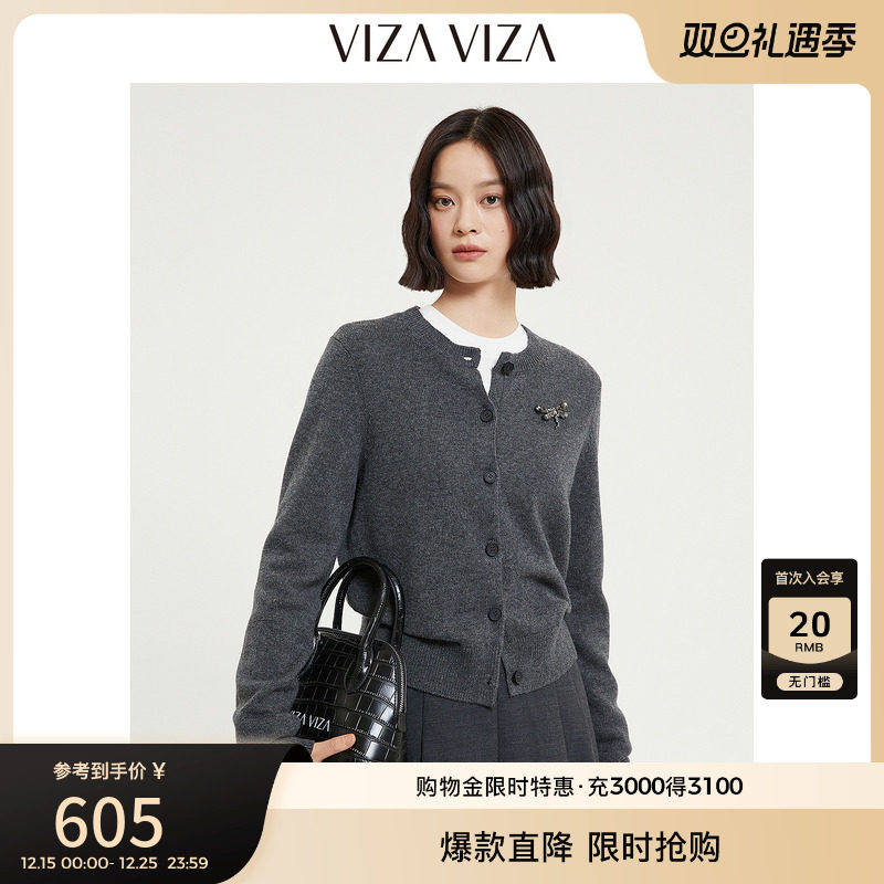 VIZAVIZA圆领毛针织衫