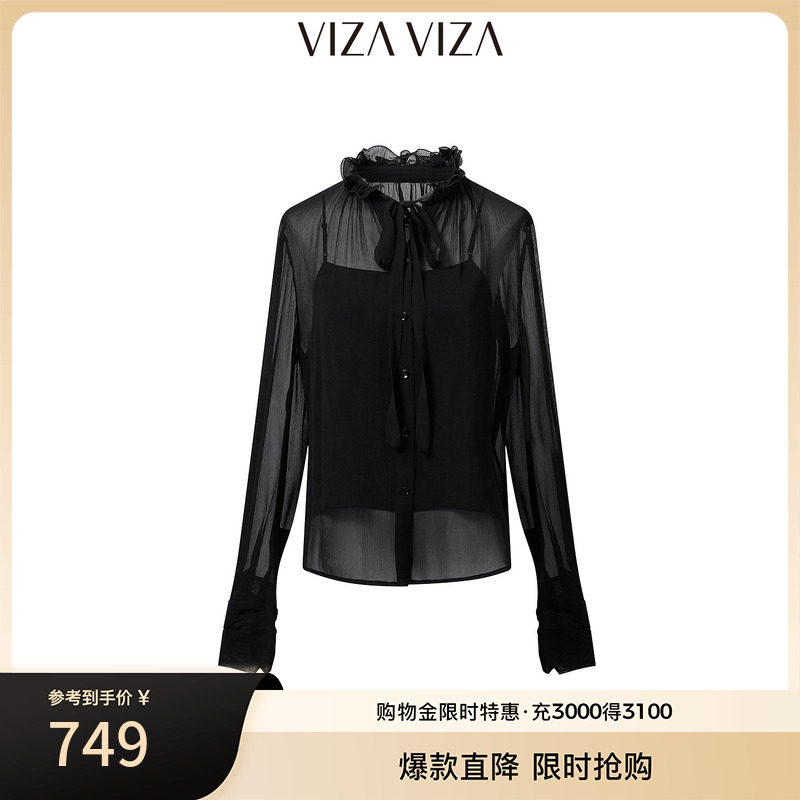 VIZAVIZA商务通勤衬衫图片