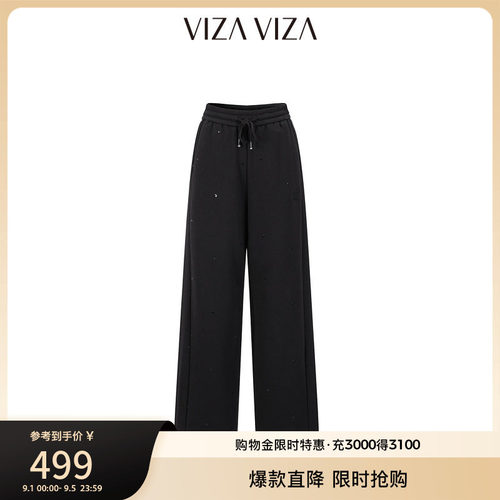 商务通勤VIZAVIZA休闲裤