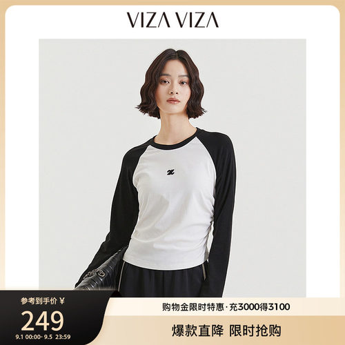 VIZA VIZA 秋季新款通勤百搭气质休闲黑白拼色长袖圆领T恤女