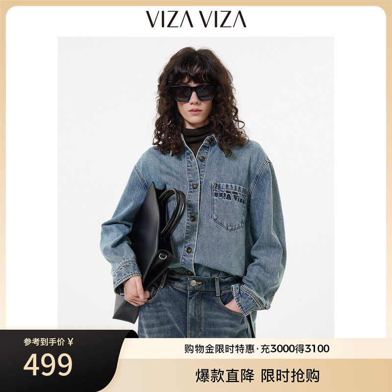 VIZAVIZA商务通勤衬衫图片