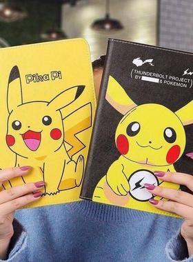 ipad3保护套mc705ll 706 MD328 329适用366皮367平板ZP壳CH/a外套a1416a1403a1430a1458学生1396翻盖皮套