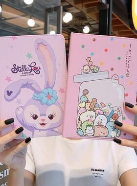 ipad苹果md791 md792md785ch/b保护套md788皮套md789外套md786平板md790适用md787ch/a外壳9.7寸ipadari1air2