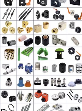 非标定做 各种型号加工件 替代米斯米 怡合达 来图定制 批量优惠