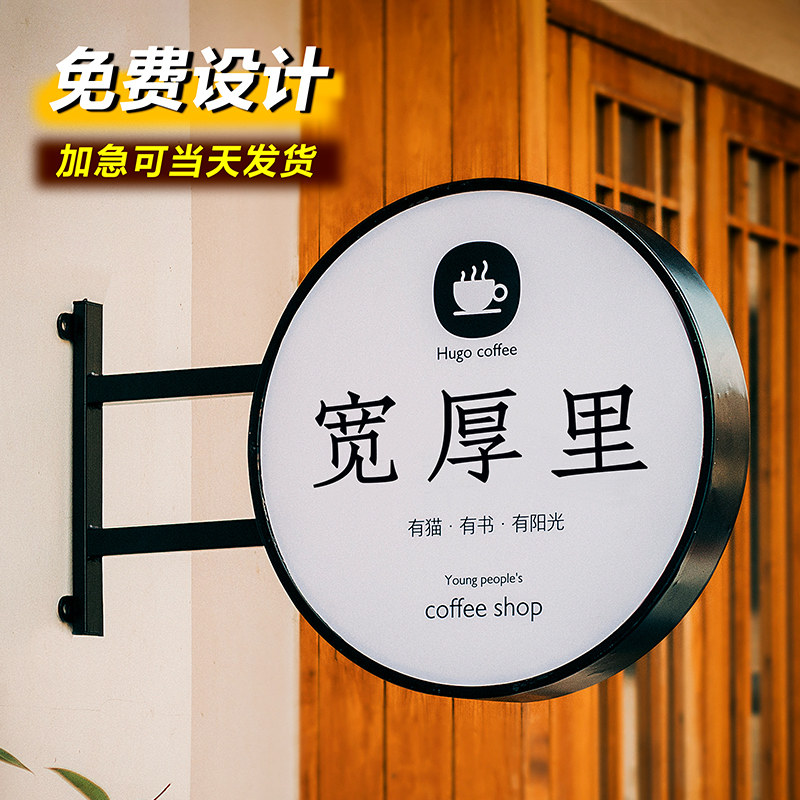 Рекламные стенды / Рекламные вывески с доставкой из Китая: цена, фото ...