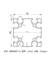 工业铝型材国标8080T型槽国标8840R弧形工业流水线大型框架铝合金