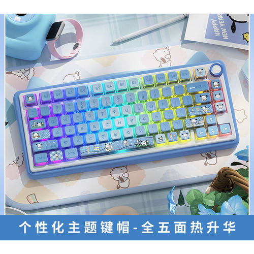 帕恰狗四面侧透光水晶布丁热升华