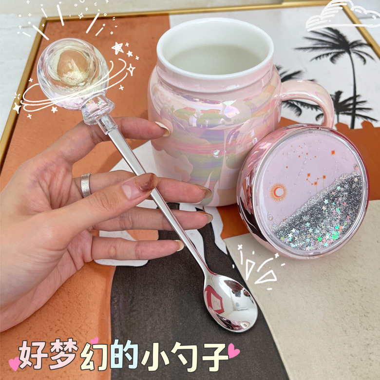 流沙星空304不锈钢勺子餐具甜品搅拌叉情侣家用马克水杯子萌趣