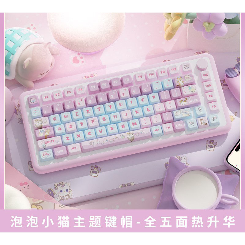 泡泡小猫原创键帽MDA高度