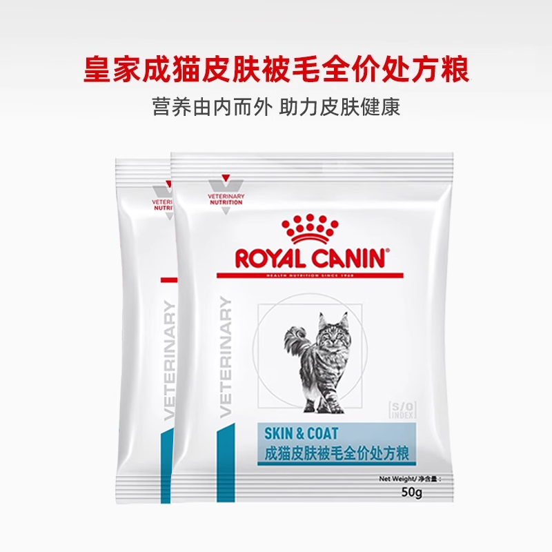 èUȡʼҳèƤëԳ50G*2޹1Ч25.4.23ʵ0.95Ԫ