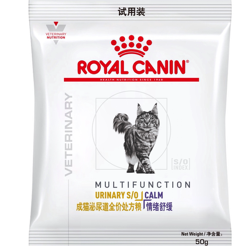 皇家猫泌尿道情绪舒缓处方粮50g 限购1件