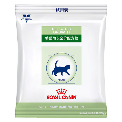 近效期3个月介意谨慎拍