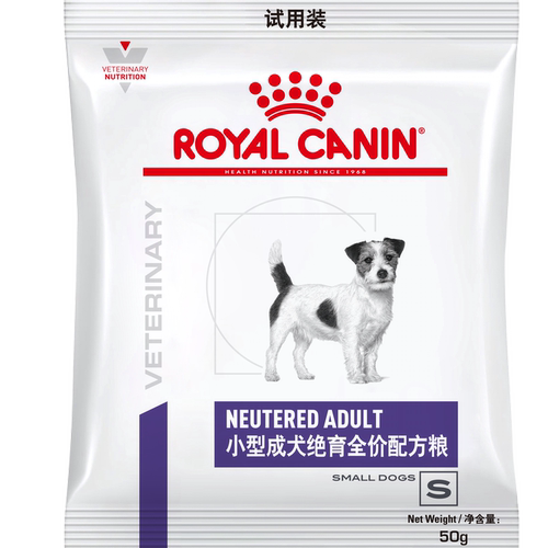 皇家全价小犬绝育配方粮