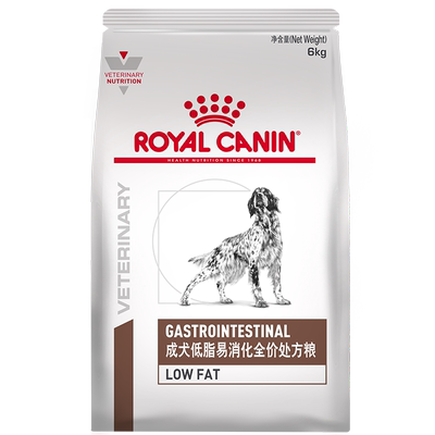 成犬低脂易消化大型皇家狗粮