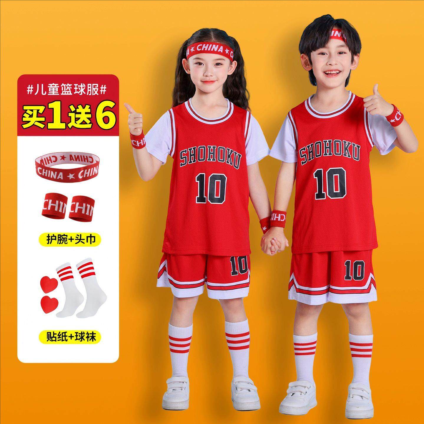 儿童篮球服套装女童假两件短袖球衣运动比赛训练服幼儿园表演服