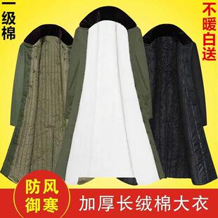 军棉大衣男冬季加厚加长到脚踝保安户外防寒可拆卸黑色反光条棉服