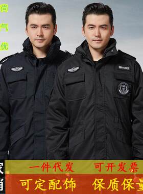 促销保安黑色加厚保暖冬季棉衣制服可拆卸内胆带帽黑棉服