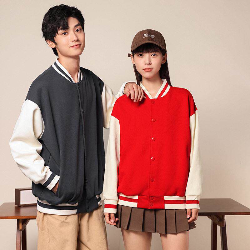 秋冬拼色棒球服学院风开衫宽松潮流外套广告衫定印logo班服文化衫