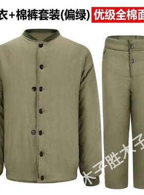 矿工老式棉衣加厚棉袄棉裤套装应急救灾棉服工地干活穿劳保棉服