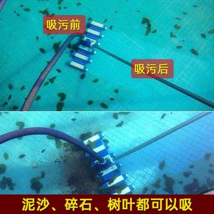 游泳池吸污机水下吸尘器鱼池景观池池底清洗机吸污泵过滤清理设备