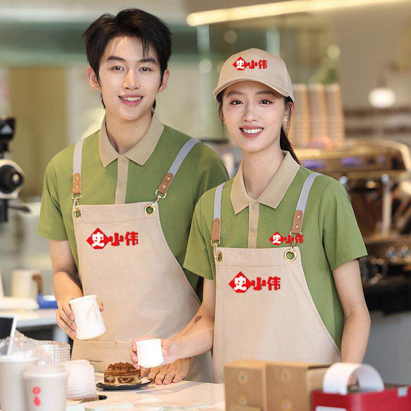新款餐饮服t恤火锅烧烤饭店快餐厅夏季服务员工装短袖POLO衫