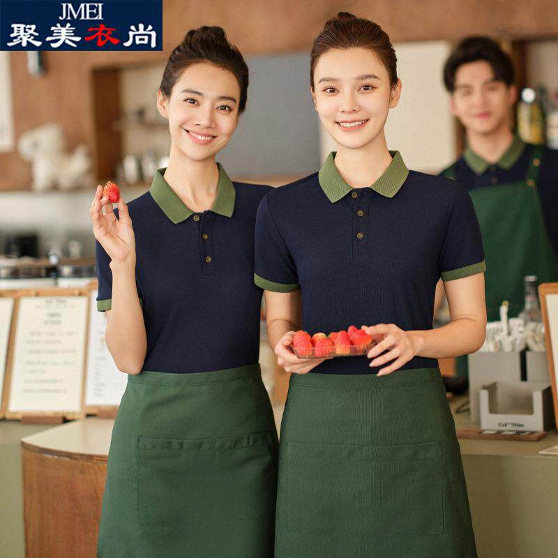 冰丝餐饮服短袖餐厅快餐火锅店服务员夏季Polo衫工装定制T恤