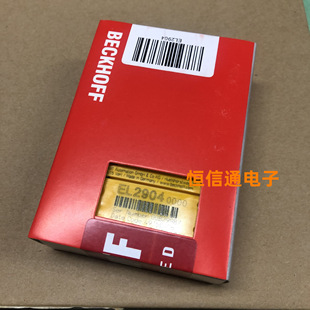全新进口 实图拍摄 EL2904 EtherCAT端子数字工控倍福模块