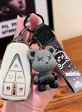 适用长安汽车钥匙套cs75plus包cs55plus逸动cs35plus壳x5欧尚x7壳