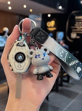 适用宝马老款直板钥匙套X3 5 Z3 4 3 5 7系E38 E39 E46 E83车包扣