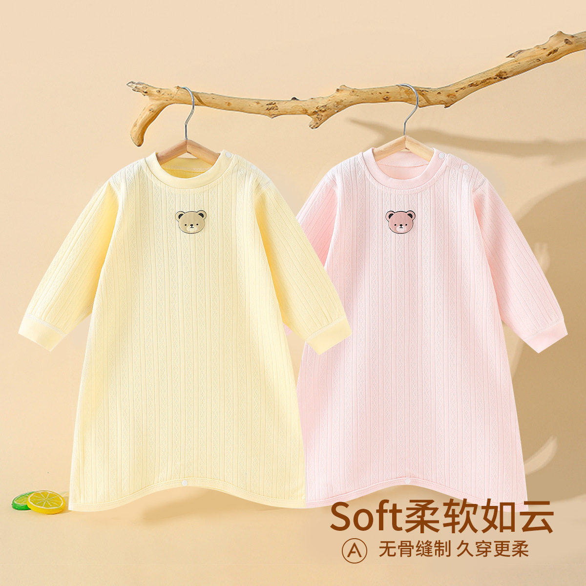 婴儿睡衣春秋款纯棉睡袍宝宝睡袋秋季连体衣家居服防踢被儿童睡裙