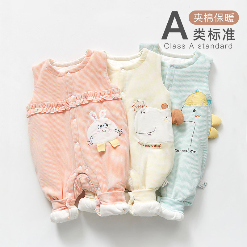 婴儿背带裤纯棉夹棉1岁秋装外出儿童宝宝连体裤女超萌保暖裤子冬,童装/婴儿装/亲子装,裤子,淘宝优惠券,粉丝福利购,淘宝优惠卷