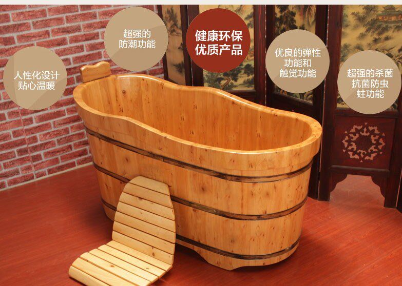 洗澡桶纯香柏木家用浴桶实木熏汗蒸浴盆带盖大人全身成人泡澡木桶