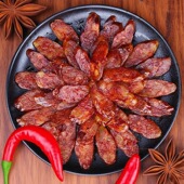 云南特产宁州香自营牧场黑猪无淀粉纯肉川味麻辣香肠240g真空包装