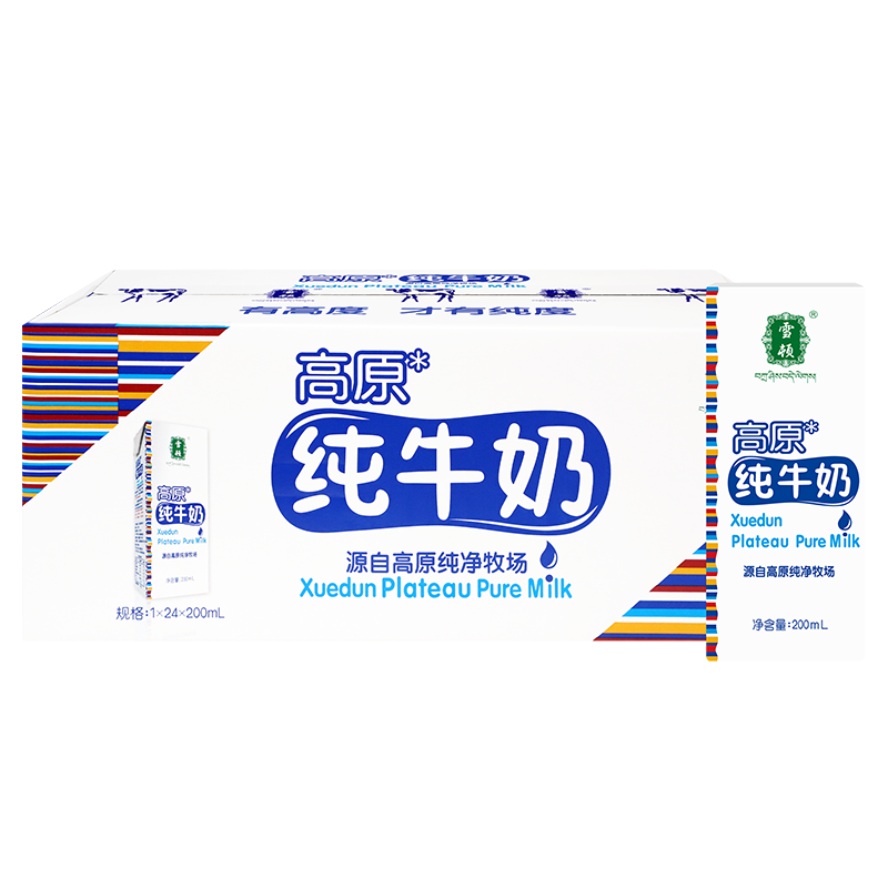 雪顿盒装营养补钙全脂纯牛奶