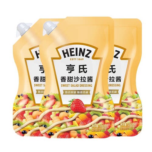 亨氏香甜沙拉酱200g挤挤袋装家用水果蔬菜色拉酱肉松面包寿司食材