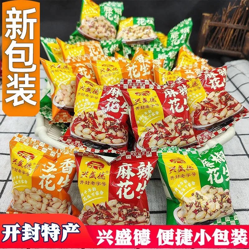 兴盛德食品官方五香藤椒味旗舰店