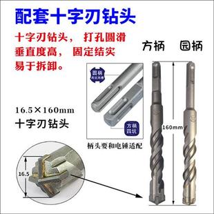 机工具扳手钻头 水钻机支架固定可重复膨胀螺丝螺栓斜口型反复台式