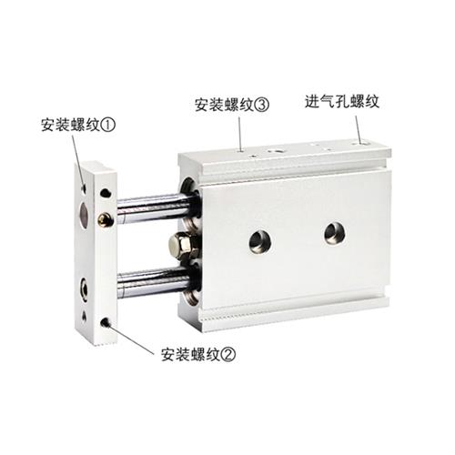 双轴气缸TR6X10S TR6X20S TR6X25S TR6X30S TR6X40S TR6X50S